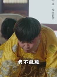 荒天帝 - Episode 62