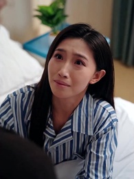 57화 - 안녕, 서채은