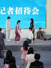 Yıllar Sonra Gelen Adalet - Episode 30