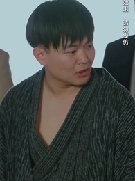 荒天帝 - Episode 71