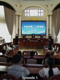 Episode 1 - [Dubbed]Queen of Her Own Fate