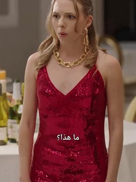 الحلقة 26 - [مدبلج]من الطلاق إلى عرش النجاح