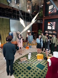 عواقب النفاق - Episode 27