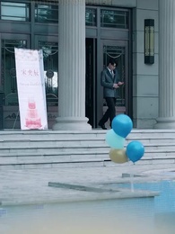 บทกวีล่าข้ามเวลา - Episode 5