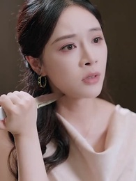 ตอนที่ 45 - บทกวีล่าข้ามเวลา