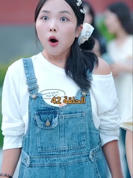 عواقب النفاق - Episode 42