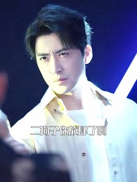 第18集 - 當男人選擇離婚