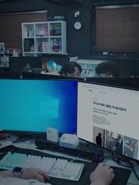 Episode 15 - A Man Who Kisses to Survive