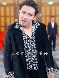 第48集 - 狂少出山