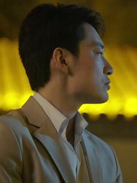 女主別瞎想 - Episode 52