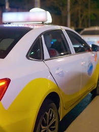 十次約會 - Episode 20