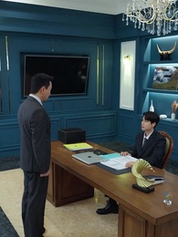 16화 - 다정할수록 불순한