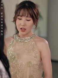 第62集 - 不待春風慢