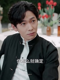 第52集 - 我於人間無敵