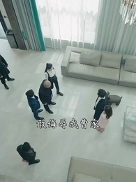 第10集 - 狂少出山