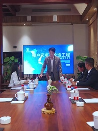 女主別瞎想 - Episode 65