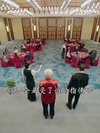 狂少出山 - Episode 38