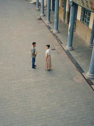 Rebirth to 70s: Breaking Free from the Family Drama - Episode 23