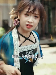 第22話 - 俺が一番！？無自覚チート弟子の青雲宗冒険