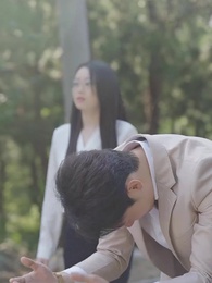 女主別瞎想 - Episode 59