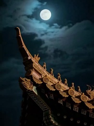 Épisode 7 - La Fleur de la Vengeance