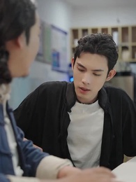 第14集 - 女主別瞎想