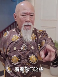 第77集 - 神龍出淵