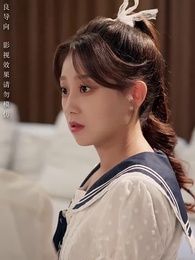 不待春風慢 - Episode 66