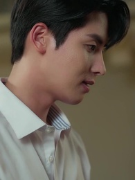 다정할수록 불순한 - Episode 13