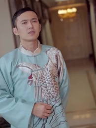 神龍出淵 - Episode 62