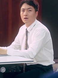 Tập 29 - Cuộc Chiến Gia Tộc