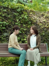 39화 - 다정할수록 불순한