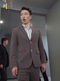 神龍出淵 - Episode 53