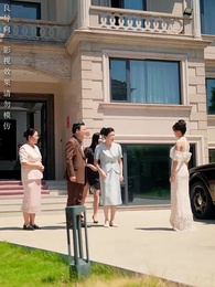 不待春風慢 - Episode 49