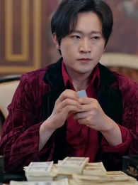 Episode 11 - Gambler's Testament