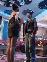 讀心法師 - Episode 16