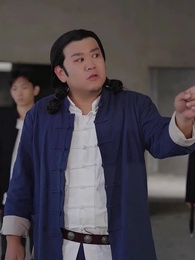 第22集 - 女主別瞎想