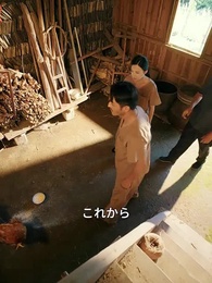 転生の果てに―復讐と堕ちた家族 - Episode 64