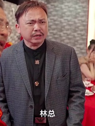 第11集 - 神龍出淵