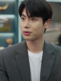 다정할수록 불순한 - Episode 50