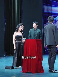 ตอนที่ 24 - [พากย์ไทย]การแก้แค้นของคุณพ่อ