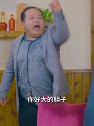 十次約會 - Episode 55