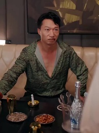 Gambler's Testament - Episode 56