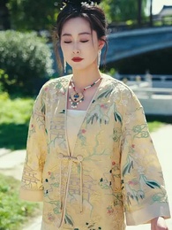 俺が一番！？無自覚チート弟子の青雲宗冒険 - Episode 90