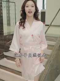 第6集 - 狂少出山