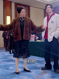 第13集 - 天嬌無雙