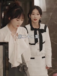 萌寶找上門，夫人總裁他後悔了 - Episode 22