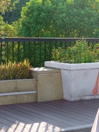 不待春風慢 - Episode 54