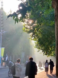 不待春風慢 - Episode 5