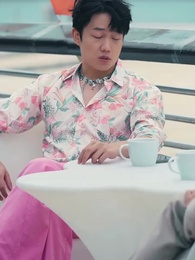 讀心法師 - Episode 43